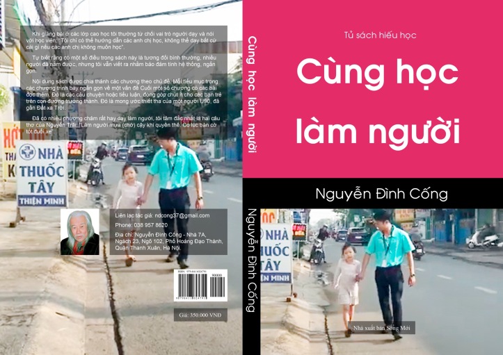 Ảnh bìa sách Cùng học làm người của giáo sư Nguyễn Đình Cống. Nhà xuất bản Sống Mới phát hành năm 2022.